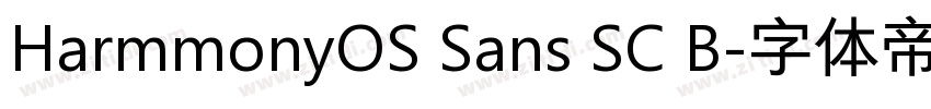 HarmmonyOS Sans SC B字体转换